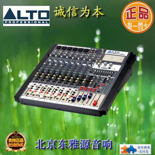 LYNX-MIX124USB