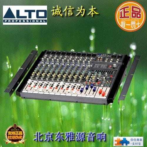 LYNX-MIX164EVO
