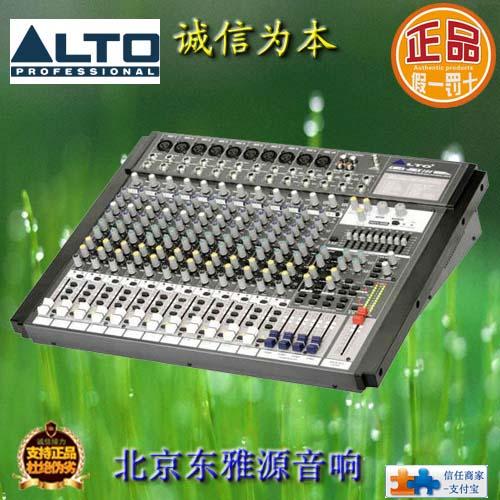 LYNX-MIX164USB