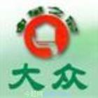 广州大型搬家公司