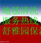 Ԫϴ̺˾ű