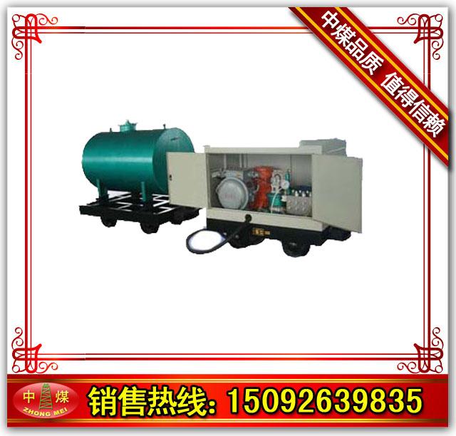 BZ2.4/4軯