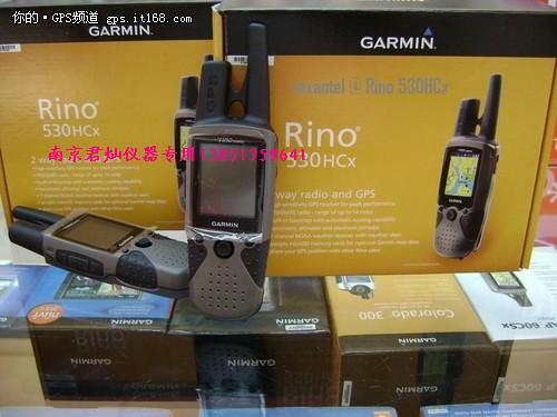 ͨ·RINO530