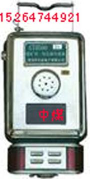 һ̼(GTH1000)