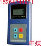 CTH1000һ̼ⶨ
