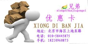 ưҹ˾-ưҹ˾