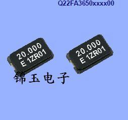 石英晶振、FA365进口晶振