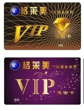 厦门做IC厂家,非接触式IC卡