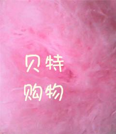 ޻ǻ_޻ǻ_޻