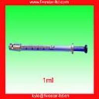 ³ͷעо1ml