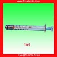 ³ͷעо1ml