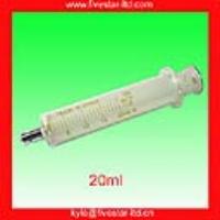 ³ͷע20ml
