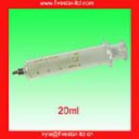 ͭͷע20ml