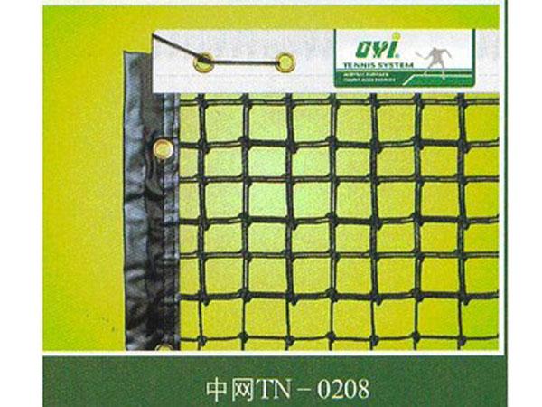 OYITN-0208