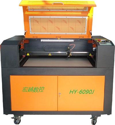 ̻HY-6090J