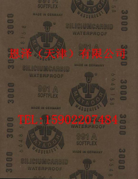 ʿɰֽ(991A)