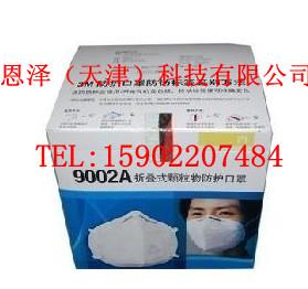 3M9002A