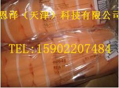 3M02648