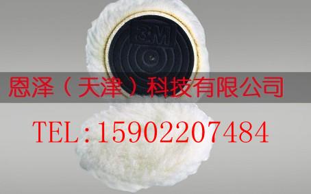 3M85099ë