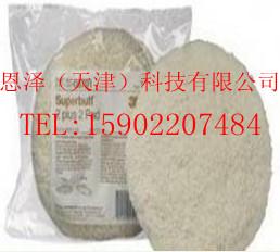 3M05701ë