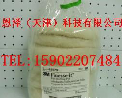 3M85079ë/