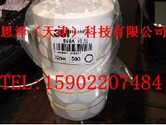 3M568XAĥƬ/ҺƬĥƬ