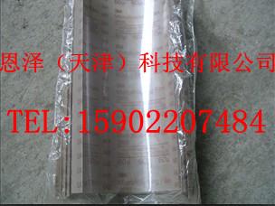 3M268Lɰֽ/ɰֽ