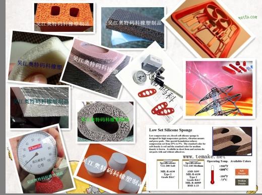 Siliconefoam