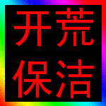 ¥๫˾¥ϴ