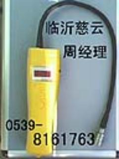 便携式可燃气体浓度报器