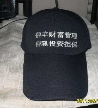 ǨñǨñ