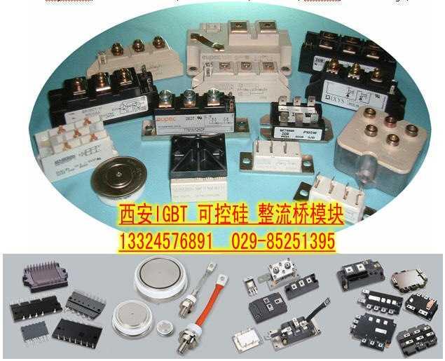 7D150D-050EHR