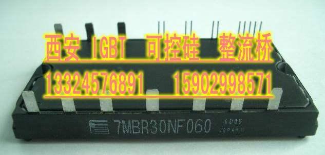 Ӧ7MBI100N-060