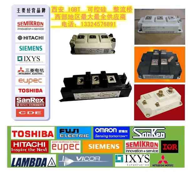 7D30A-050EJR