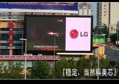LEDǽ