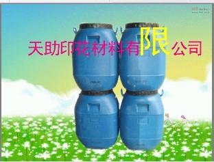 彬(TZ-彬)