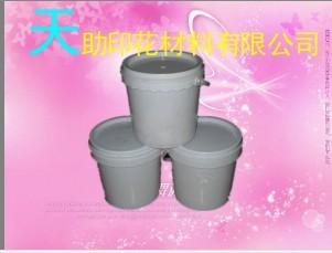 ձд廷뽬