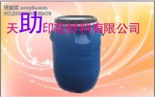 ˮ潬(TZ潬)