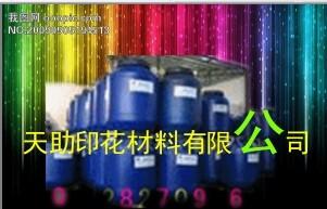 彺(TZ-彺)