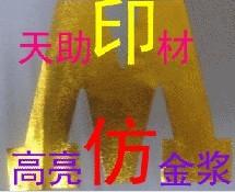 ̽(TZ-̽)