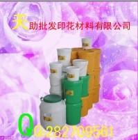 Ӿ׽