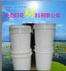 ˫ϴˮţн