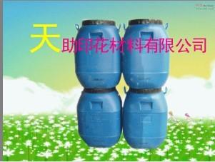 潬(TZ-潬)