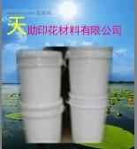 ֲ޽(TZ-ֲ޽)