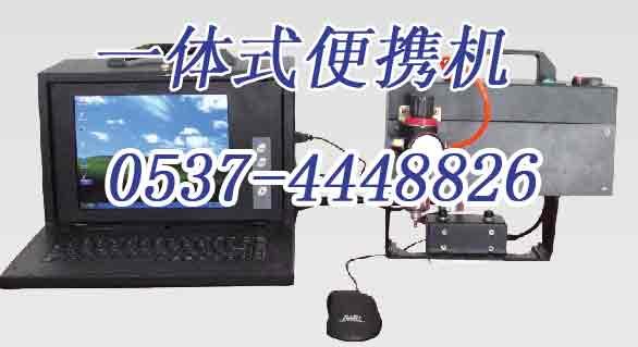 һʽЯ(QDY1503)