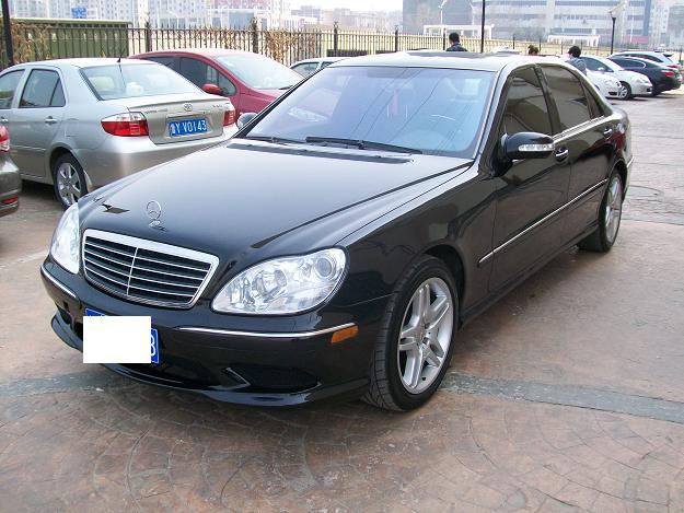 05S500