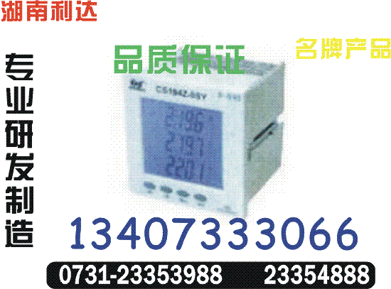 YD2032	ؼ0731