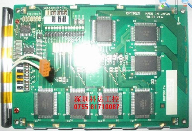 DMF-50174NB-FW
