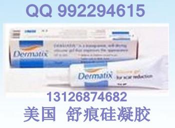 Dermatix