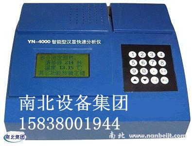 YN-4001